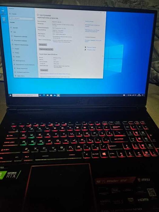 Ноутбук MSI ge75 raider 8sf
