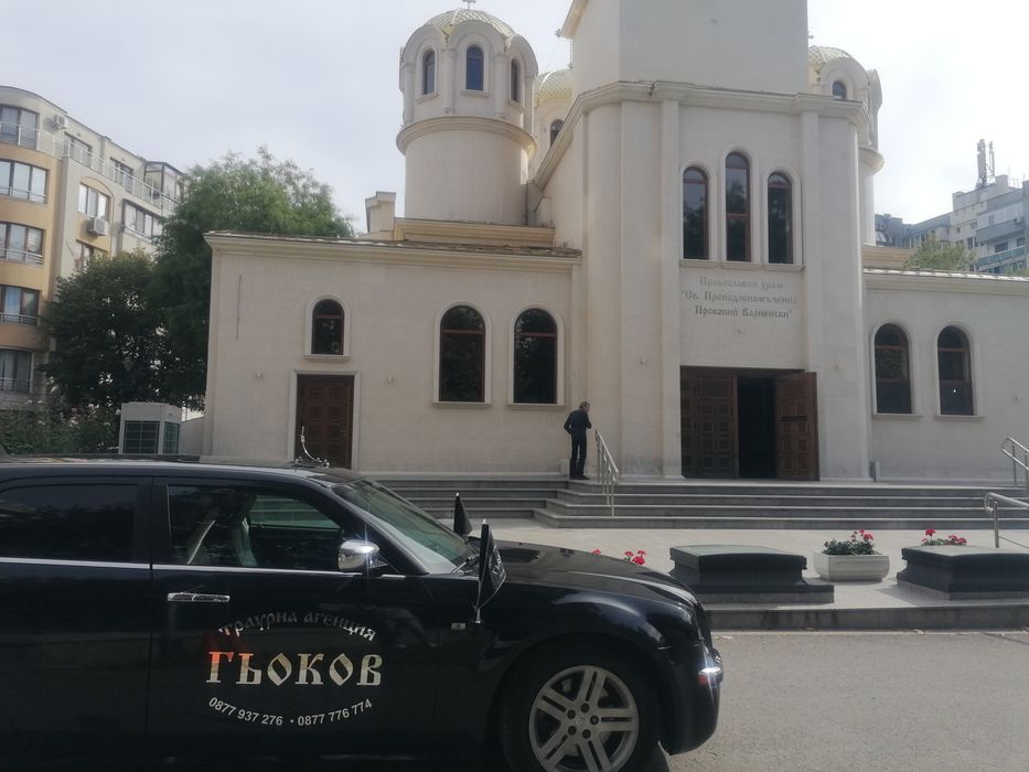 ГЬОКОВ  траурна агенция ДЕНОНОЩНА, ВАРНА, Погребение, Кремации