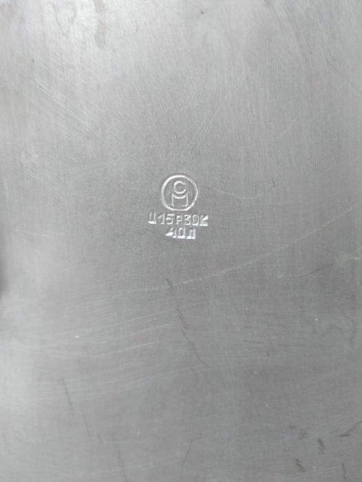 Кастрюлю советская