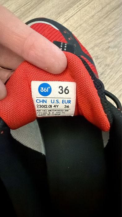 Кроссовки детские