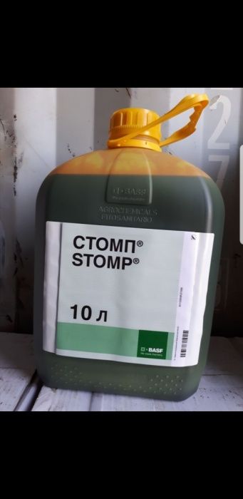 Гербицид ураган форте