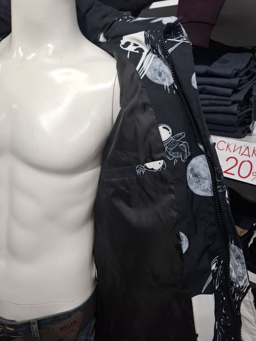 Куртка на подростка. Продам