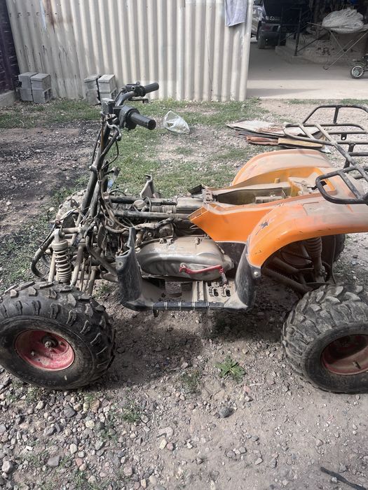 Квадроцикл150 куп