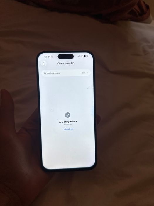 Срочно!!iPhone 15 pro max