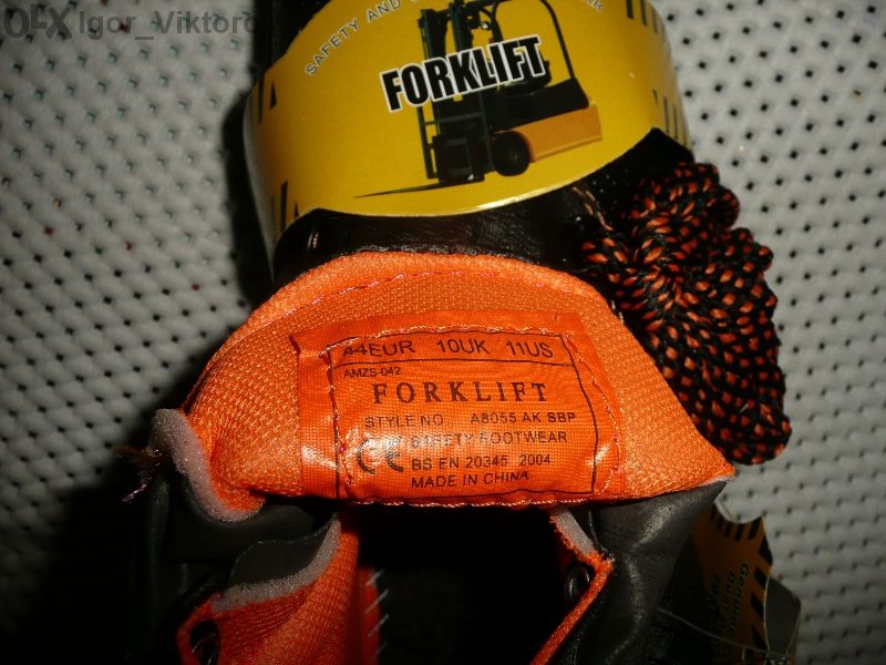 Работни обувки с метално бомбе