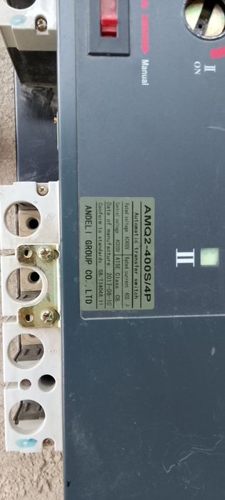 Продается переключатель питание