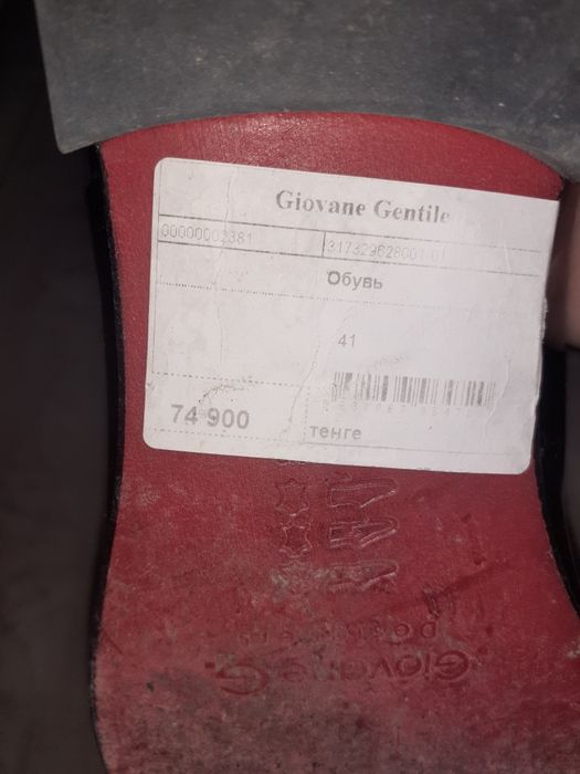 Туфли оригинал итальянские