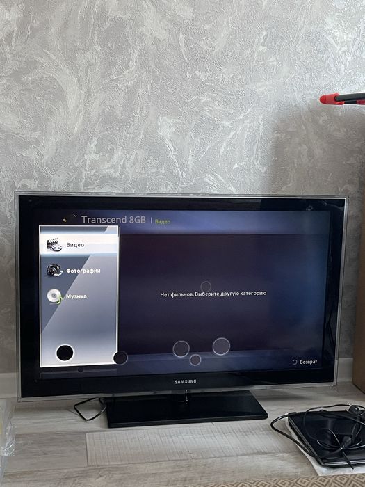 ЖК телевизор Samsung диагональ 81 см