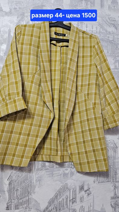 Продам женскую одежду