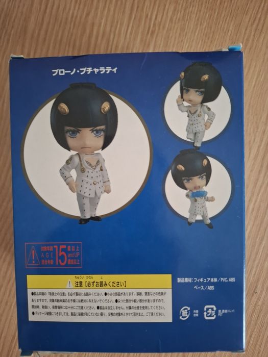 Фигурка  джо джо