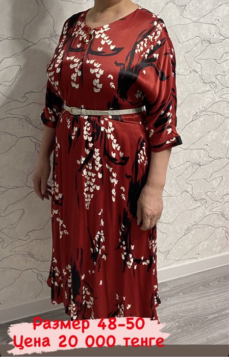 Платья! Производство Турция! По низким ценам!