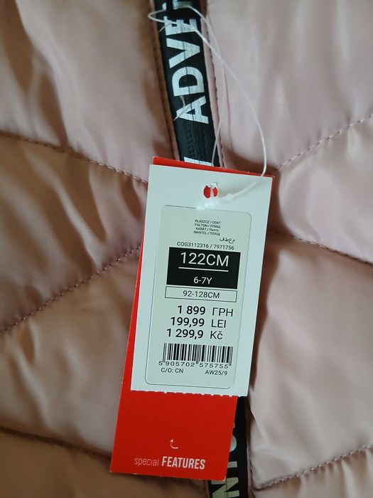 Geaca noua de primavara pentru fete mărimea 122 cm vârsta 6 - 9 ani