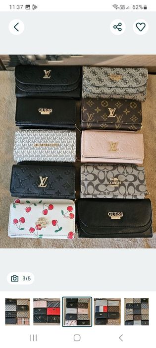 Portofel dama înlocuitor