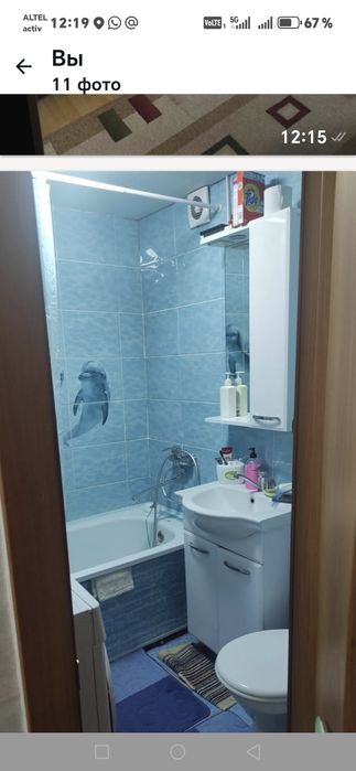 Срочно продам квартиру