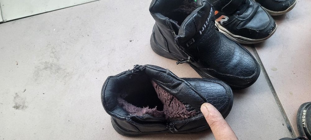 Детская обувь ...