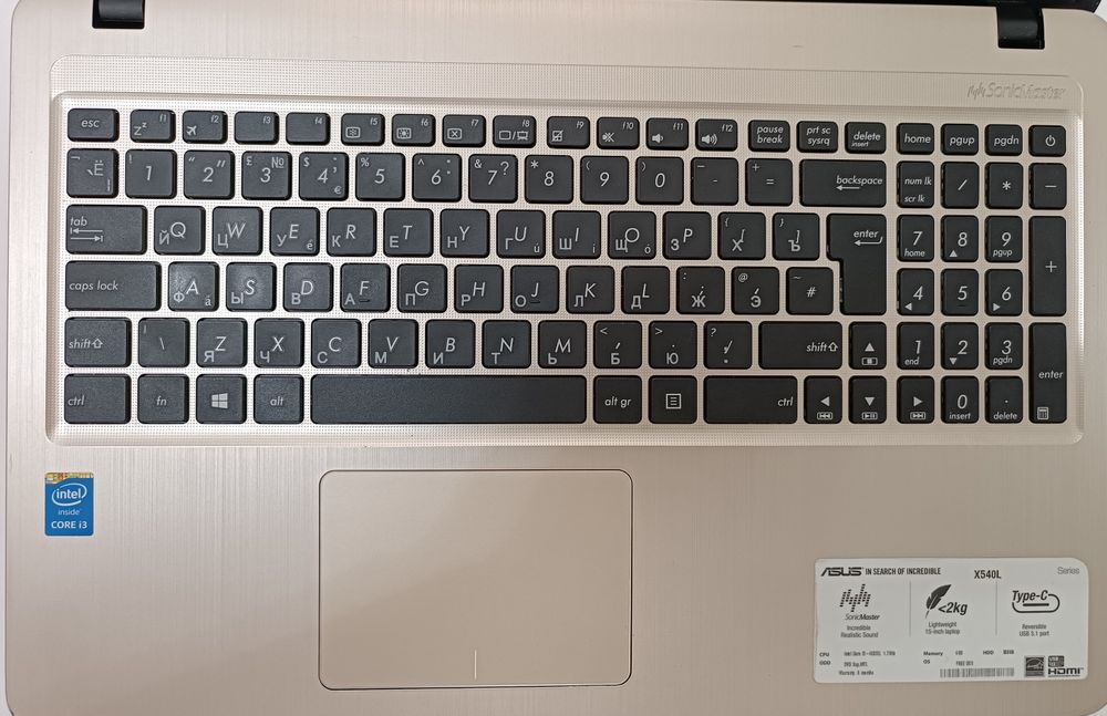 Ноутбук Асус продается