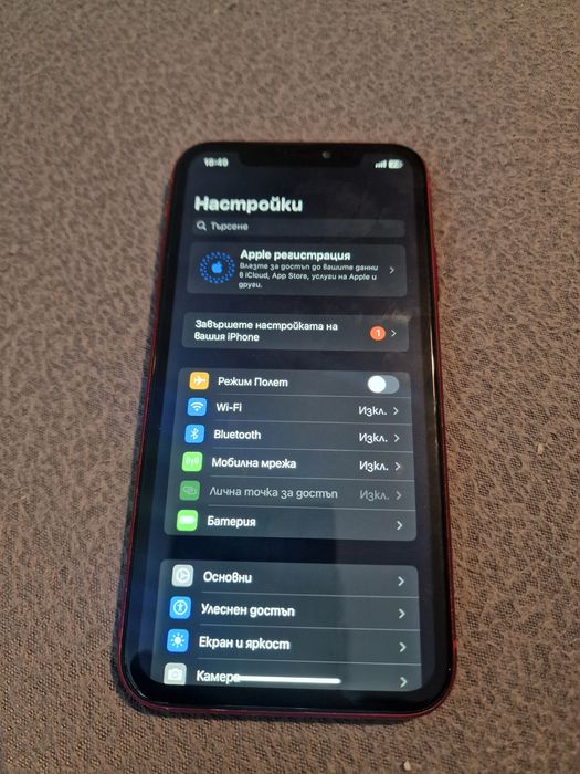 Iphone Xr 64gb 78% батерия