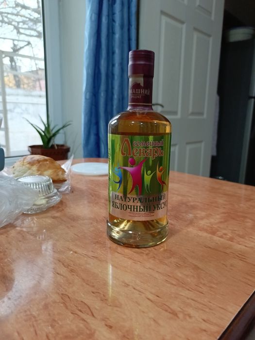 Натуральный яблочный уксус 100%