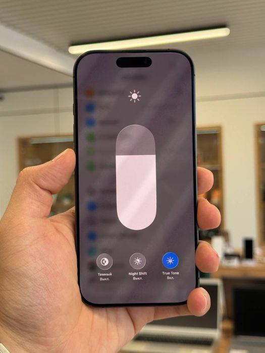 Iphone 17 256 Gb