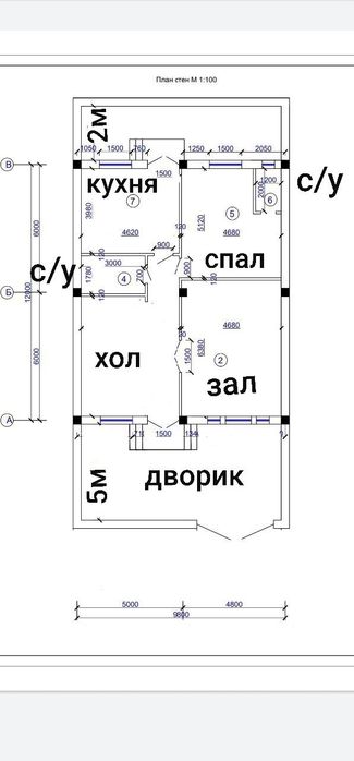 Тулов 100% га Коттедж + 15m2 подвал