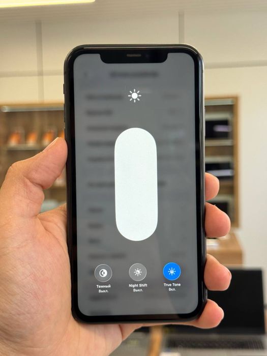 Iphone 11 128 Gb