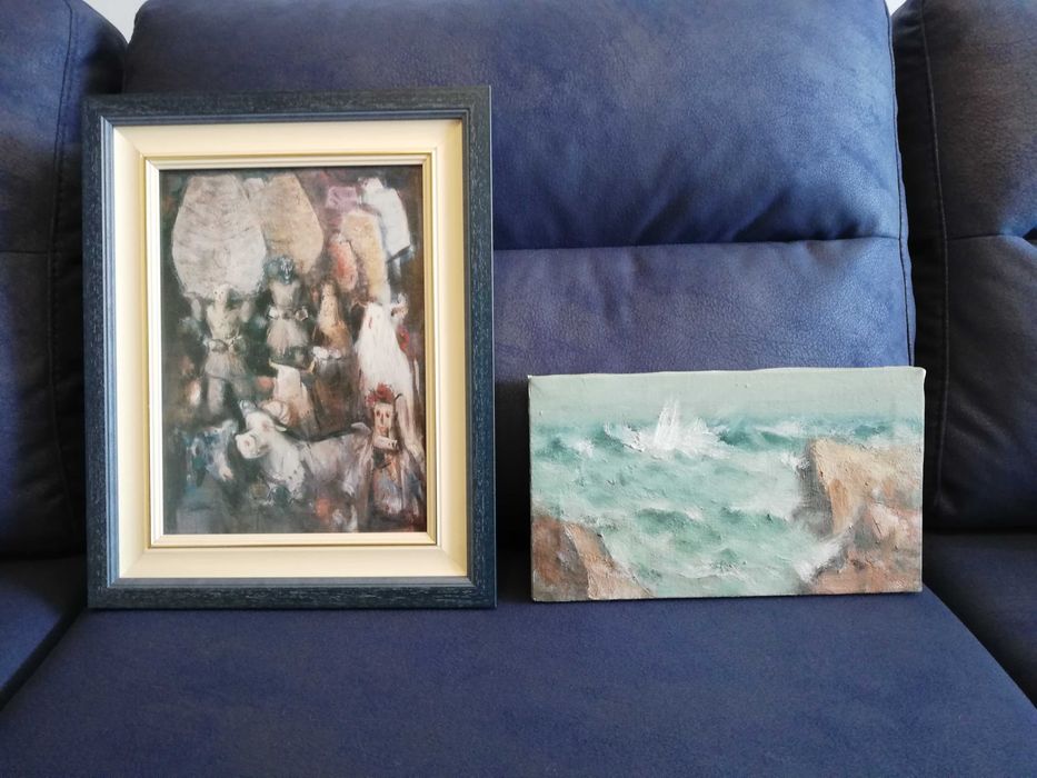 Картини-Кукери и Море