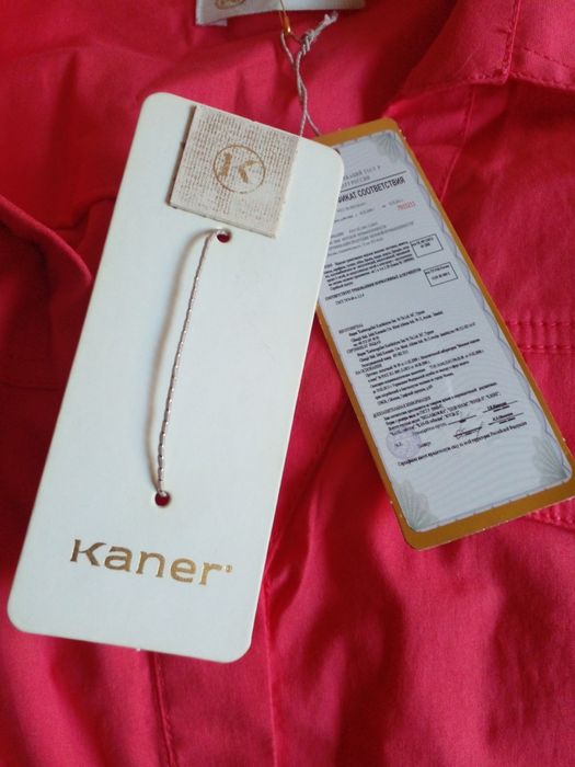 Продам сафари турция