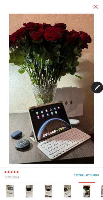 Клавиатура Logitech K380 Wireless белая