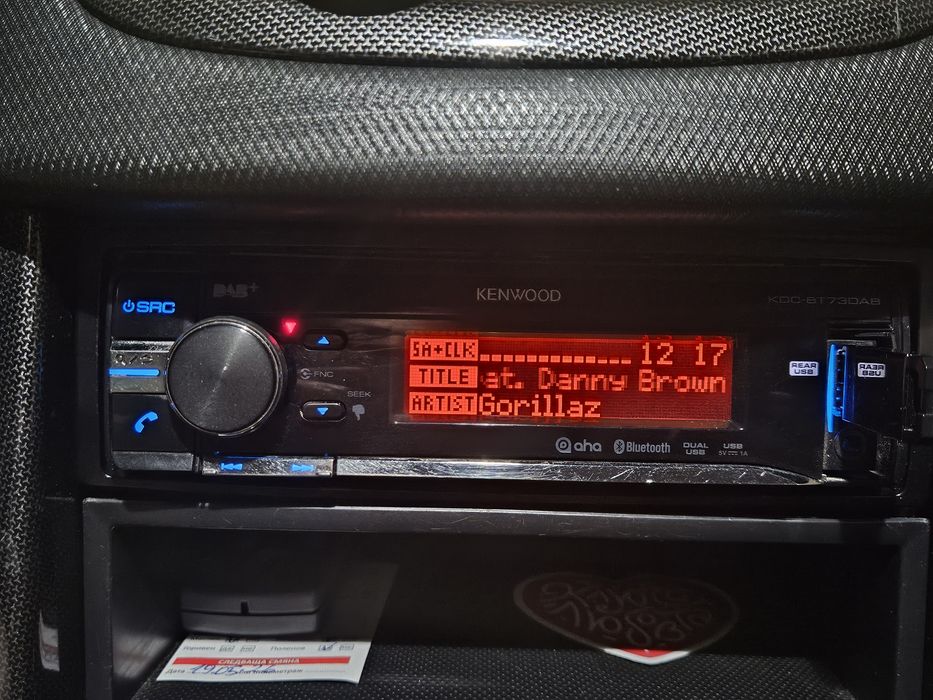 Плеър за кола Kenwood KDC-BT73DAB