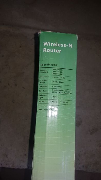 Wi-FI Rotir sotiladi