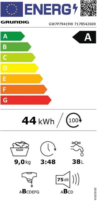 Пералня GRUNDIG GW7P79419W, 9 кг