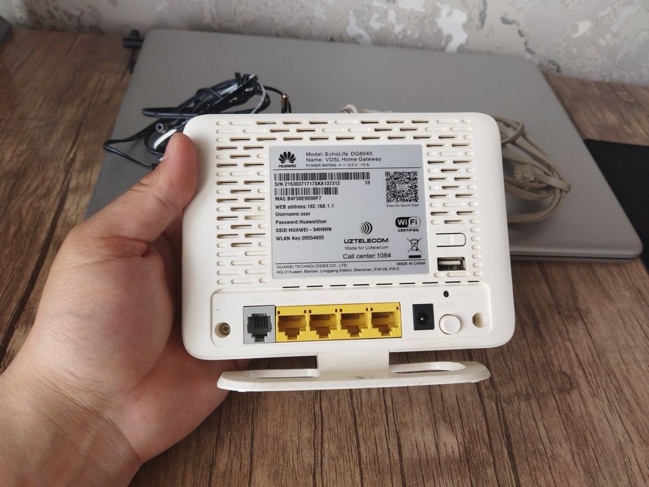 Wi-Fi router Huawei (UZTELECOM)