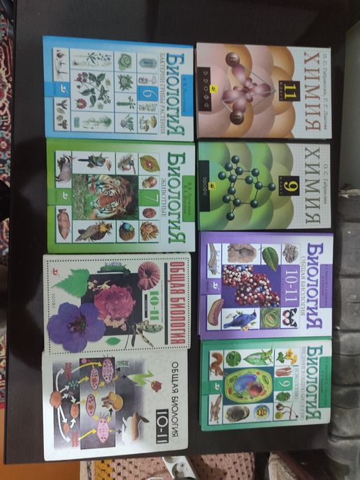 Книги для поступления