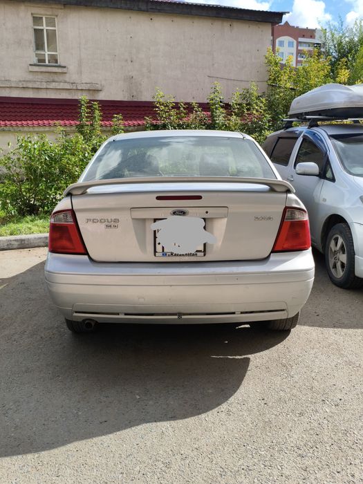 Обмен на машину поменьше.