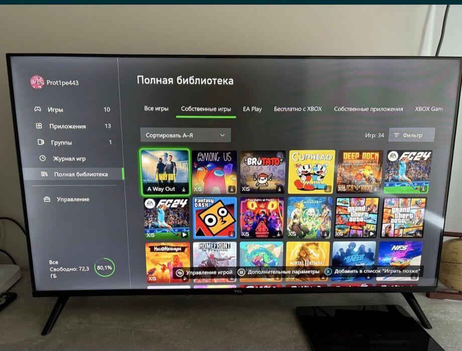 Xbox series s 512gb
