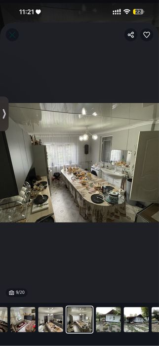 В Байторы продается дом