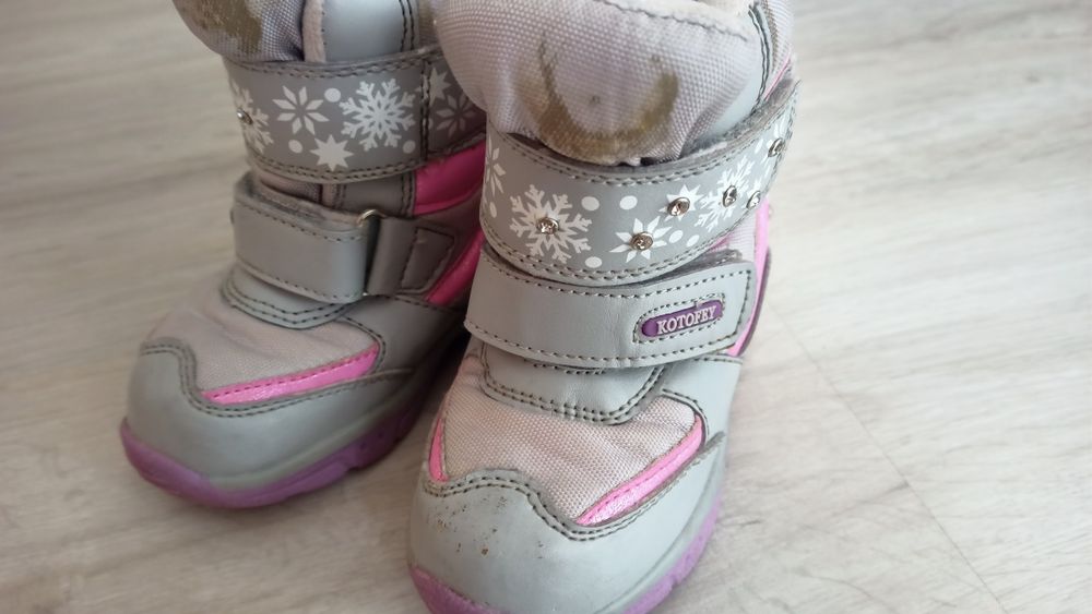Продам зимние сапожки для девочки