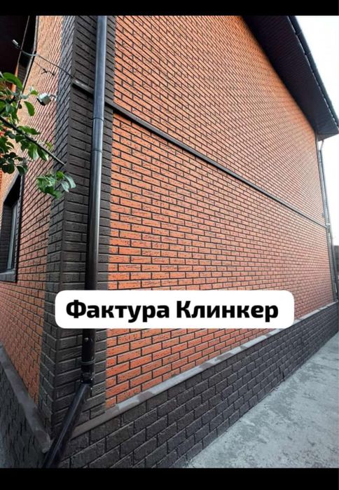 Фасад полифасад термопанель