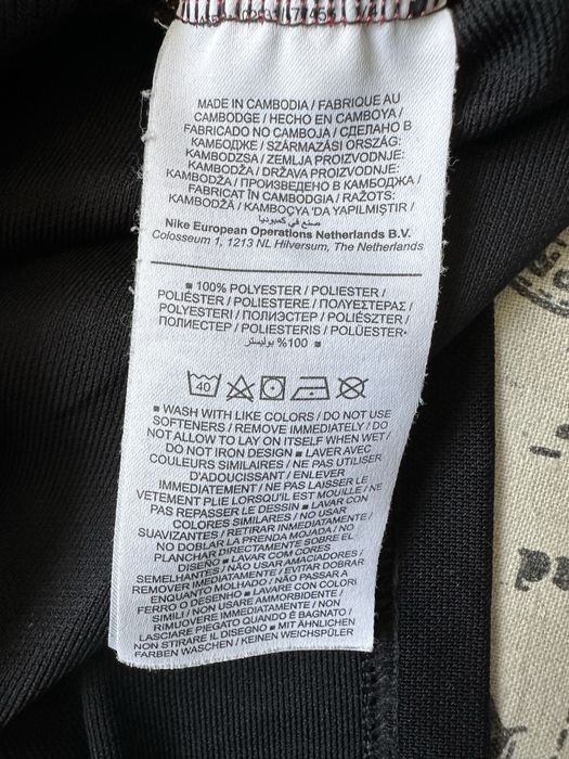 Nike original горнище.S