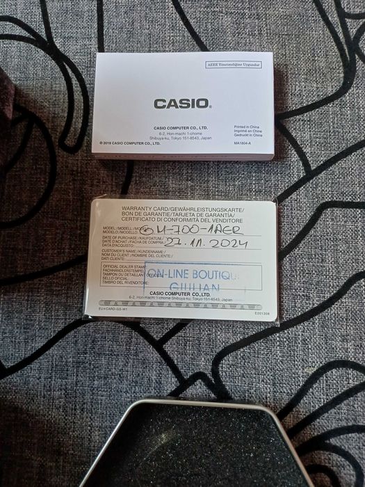 Мъжки часовник Casio G-Shock