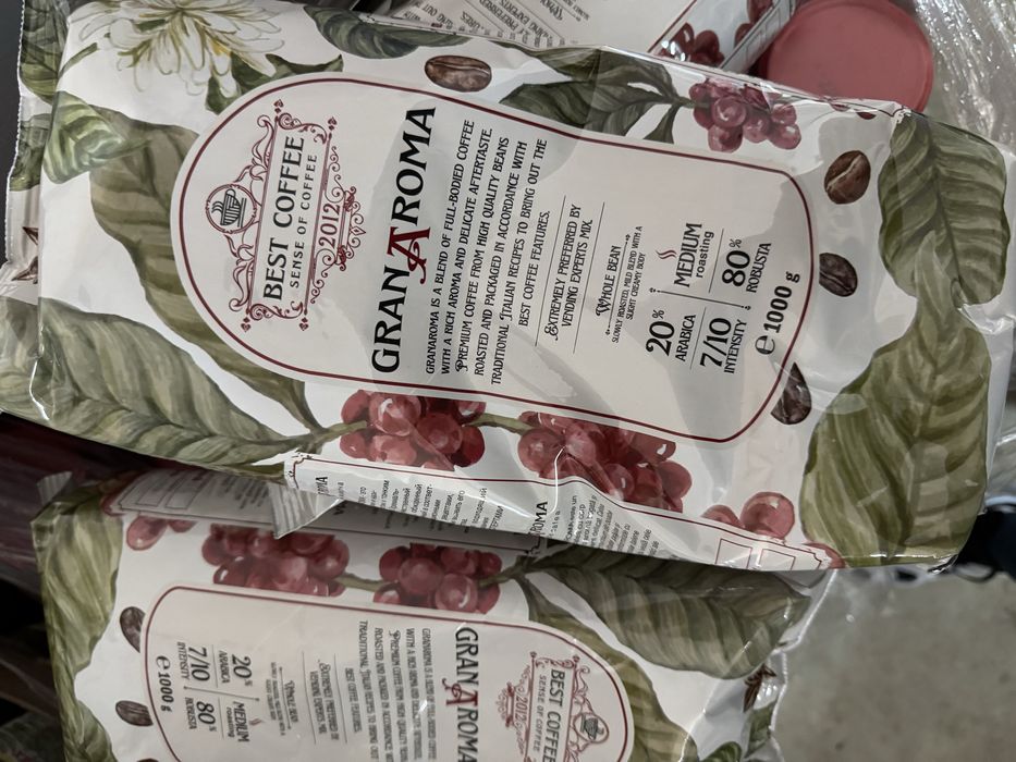 Кафе на зърна GRANAROMA
