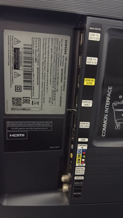 Продам телевизор Самсунг