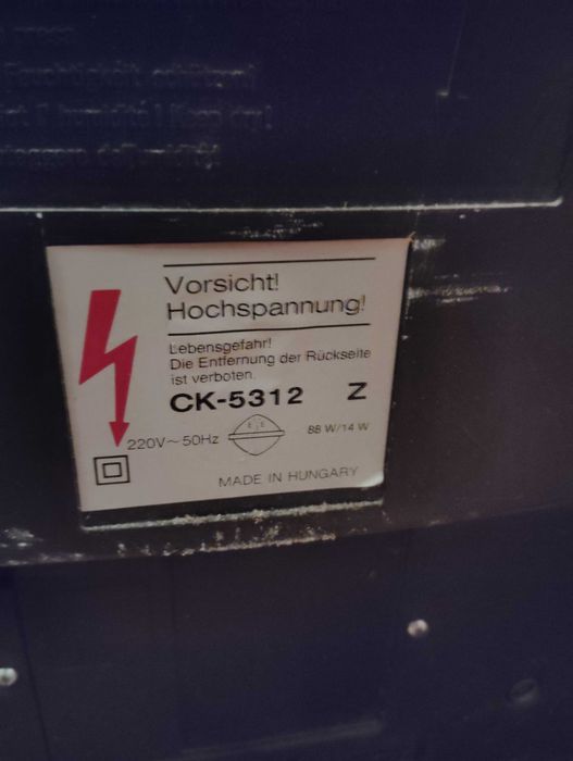 Ретро телевизор Самсунг