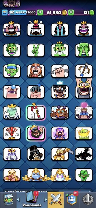 Продам ак в кр, подробности в лс