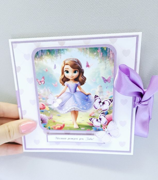 Детски картички с герои