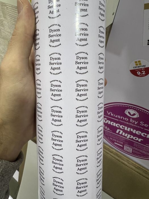 Etiketkalar va reklama