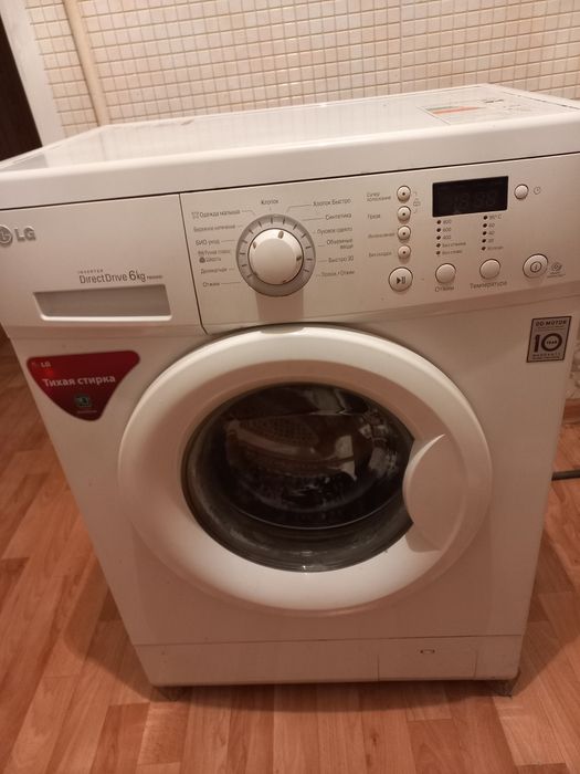 Продам стиральную машину  LG