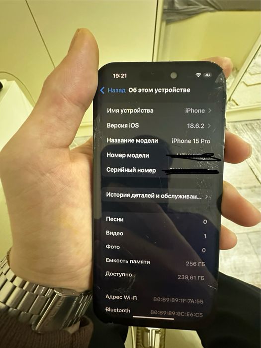 Iphone 15 Pro 256 gb