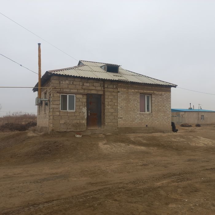 Срочно уи сатылады