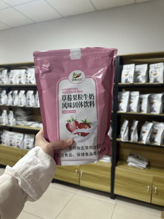 Коктейль бабл ти